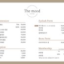 엠네일속눈썹 - 중랑구 동일로91길 23 | 엠네일속눈썹
