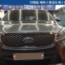 강변모터스 이미지