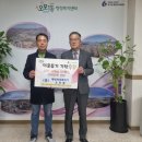 오포1동-10 수원인터넷뉴스