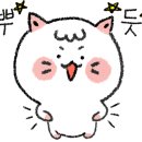 인천고잔초등학교 이미지