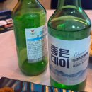 만원애닭발 이미지