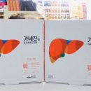 민락온누리약국 이미지