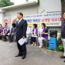 화이트클럽 이미지