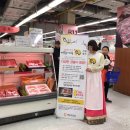 하나로 클럽 이미지