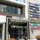 리온 메디 이미지