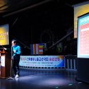 호박나이트 이미지