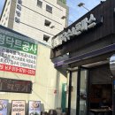 수유역 맛집 추천 _ 가성비 레전드 수유칼국수, 수유 돈까스 맛집 ‘생생칼국수&돈까스’ 혼밥 후기