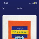 (주)피지티 - 6592 | (주)피지티