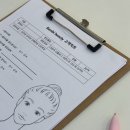 밤비에스테틱 | 이천 1인 에스테틱 추천 프라이빗 맞춤 피부관리로 만족도 높은 밤비뷰티 솔직후기