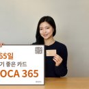 홈푸드365 이미지