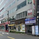 문범초밥 | 서면 점심시간에 가기 좋은 회전초밥전문점 문범초밥 후기