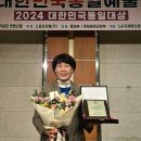 (주)순천환경 이미지