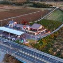 지평선 새마루 이미지