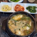 생포갈비 - 안양시 만안구 양화로136번길 43 | 양산갈비 맛집 꿀돈 생포갈비 후기, 참숯에 구운 생포갈비의 매력