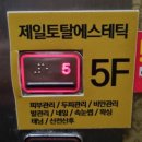 포유노래연습장 | 화곡역 속눈썹펌 속눈썹 연장 내추럴포유