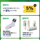 잠실역.롯데월드 이미지