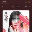 (주)코끼리