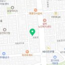 우와한뼈찜뼈곰탕 이미지