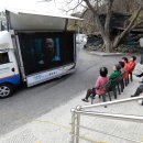 삼도봉경로당 이미지