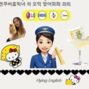 헤일리잉글리시 네이버블로그