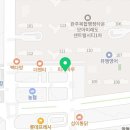 운곡약국 이미지