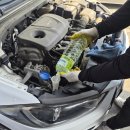 내서자동차정비 | 내 차 신발 갈아준 날 타이어뱅크 내서IC점 마산타이어 정착기