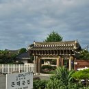 큰대문집 | 광주 한옥카페 "큰대문집" 애견동반 가능한 카페 내돈내산후기