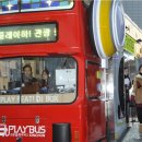 신촌