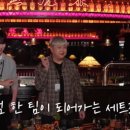 (주)채널포유