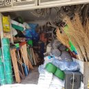 충북건재철물 이미지