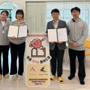 마음의 GYM 이미지