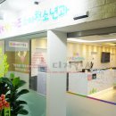 성남키즈소아청소년과의원 이미지