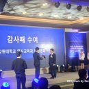 (주)더존환경 이미지