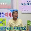 날리벚꽃장 이미지