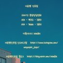 진주강아지분양 고양이분양 미유펫 이미지