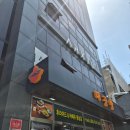 홍대입구역 미용실 아르투 홍대본점 여자 단발머리펌 예은디자이너 후기