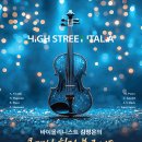 키즈인비또 <키즈 클래식 다이어리 시즌2> 이미지