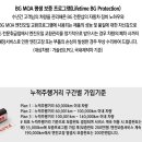 오정카센타 이미지