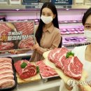 성수축산 이미지