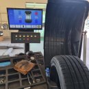 타이어블랙홀 칠곡점 이미지