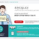 서비스넷 이미지