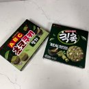 쿠키하임 | 퇴근길 말차 과자 칙촉 ABC 초코쿠키 말차 하임 솔직 후기