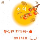 오!바 이미지
