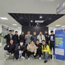 미래교육산업 이미지