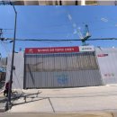 용문농협하나로마트(용문점) 이미지