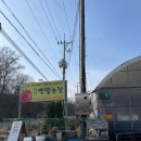 벧엘농장2 이미지