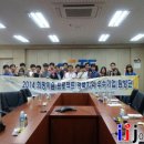 (유)이음산업 이미지