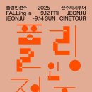 열림기획(주)