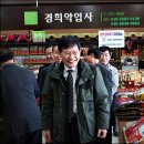 약령시장 이미지