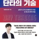 153트레이더